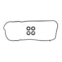 TAPPET COVER GASKET COROLLA AURIS RAV4