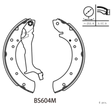 BRAKE SHOE SET NISSAN ISUZU TOYOTA